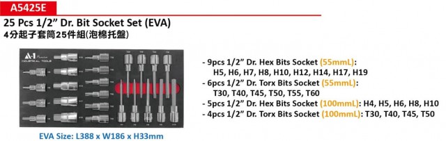 a5425-e-detail